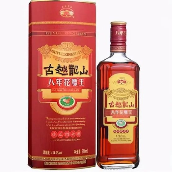 十大黄酒品牌排行榜