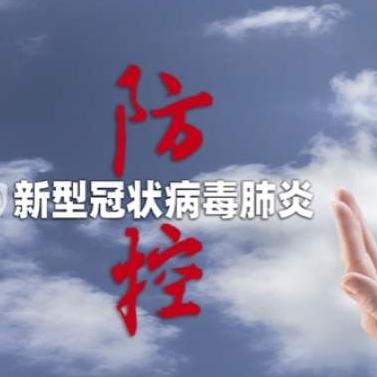 墨西哥总统与上千民众拥抱，疫情期间与上千名民众拥抱握手会带来哪些危害？