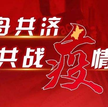 墨西哥总统与上千民众拥抱，疫情期间与上千名民众拥抱握手会带来哪些危害？