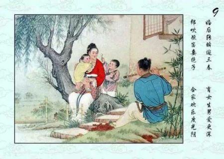 牛郎织女的连环画怎么画五年级简单