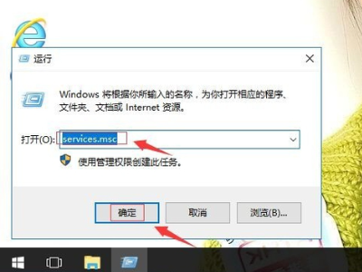 steam正版火炬之光2出现防火墙问题，怎么破