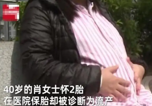 上海一女子欲打胎遇疫情，隔离后决定生下，这是一种怎样的缘分？