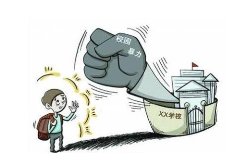 警方通报学生校门口被殴打事件，这件事的起因是什么呢？