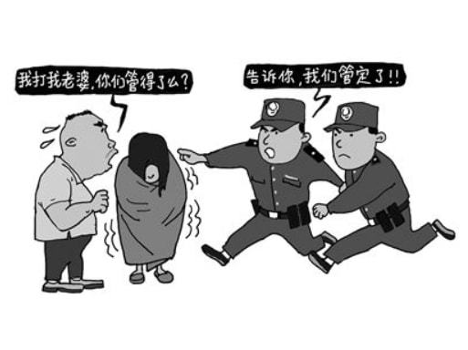 海通3名警务人员制止家暴时被打伤，在警察面前为何这家人还敢如此放肆？