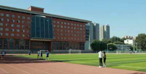 华清大学是哪所大学？