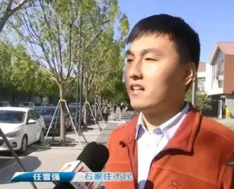 石家庄业主花12万买车位，开发商却反悔，开发商这么做合理吗？