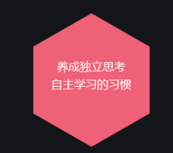 小牛顿是什么课程