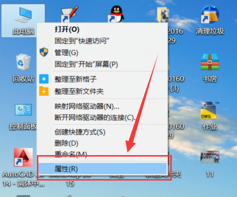 win7如何自动安装驱动？