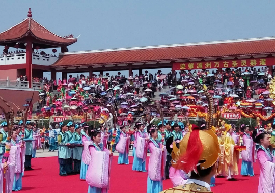 黄帝陵祭祀流程