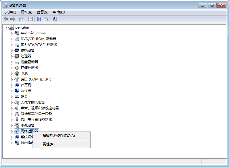 TL-WN322G无线网卡怎么安装？