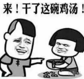 什么叫热潮