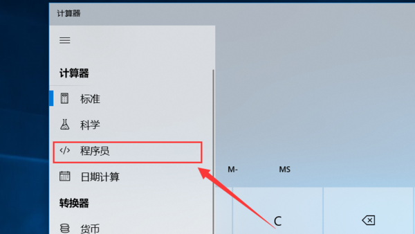 1111000二进制转化为十进制是多少