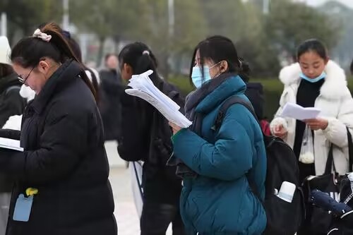 考复旦大学的研究生难吗？