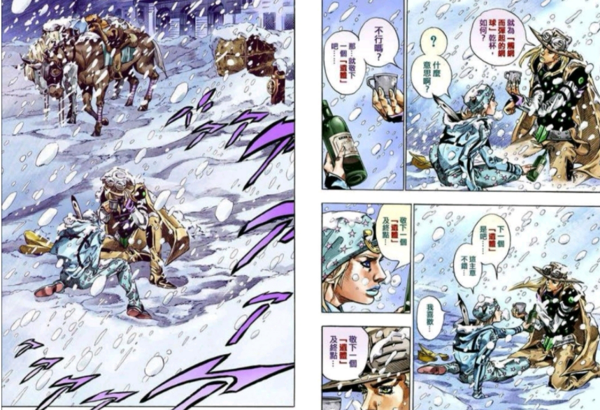 《JOJO的奇妙冒险》动画化有多难？