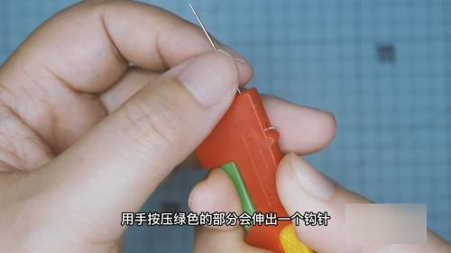 穿针引线器的使用方法