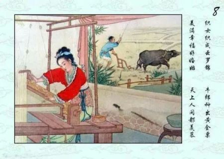 牛郎织女连环画五年级简单又漂亮