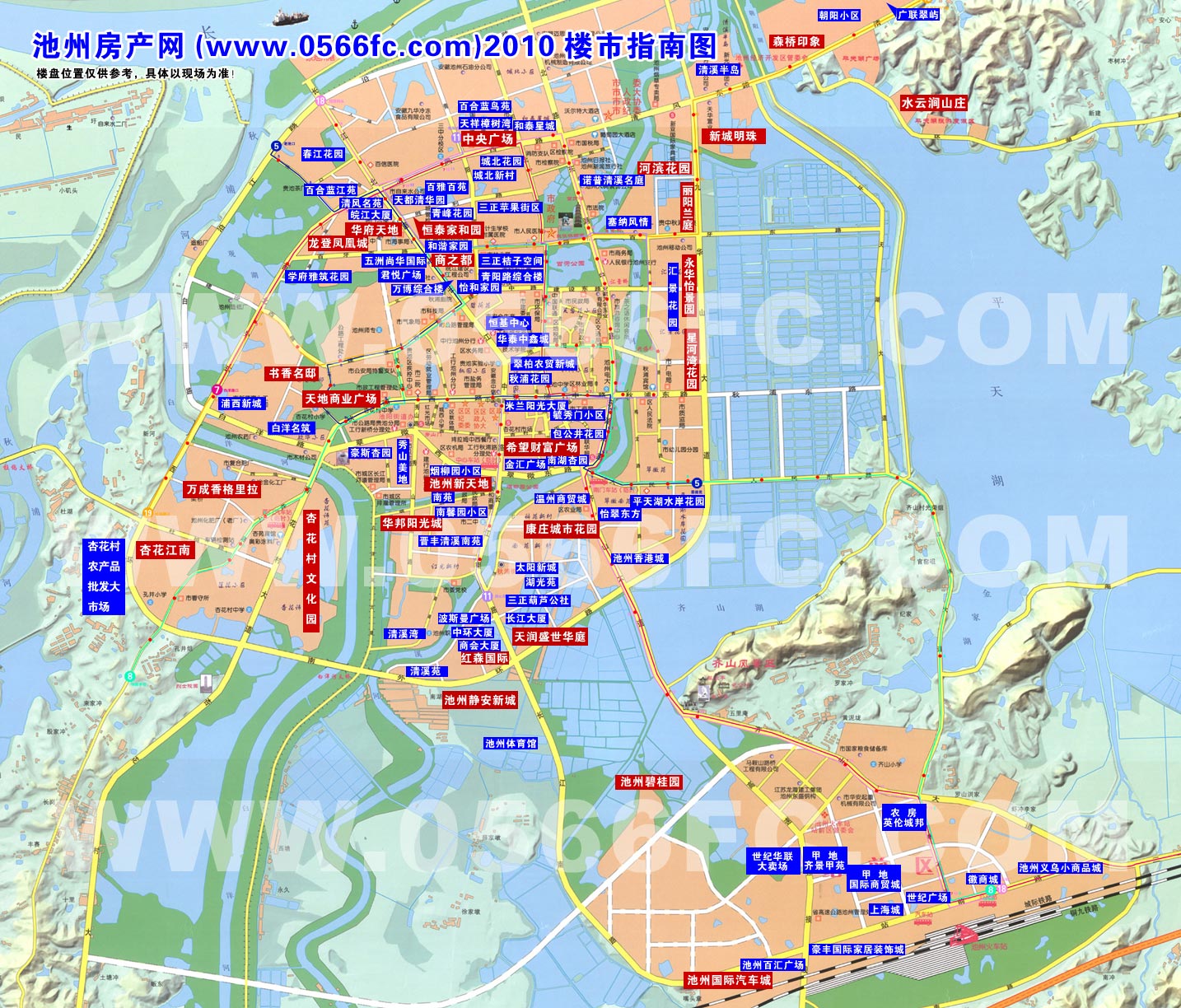 池州买房，可有什么房地产网站啊？池州房地产交易的网站