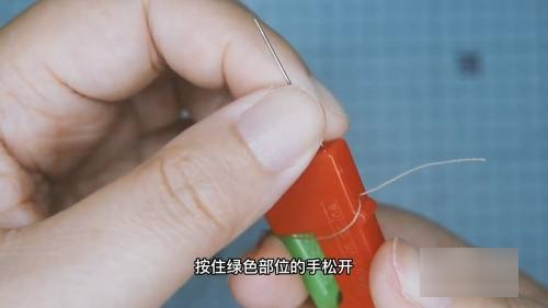 穿针引线器的使用方法