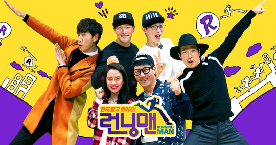 runningman2017嘉宾名单