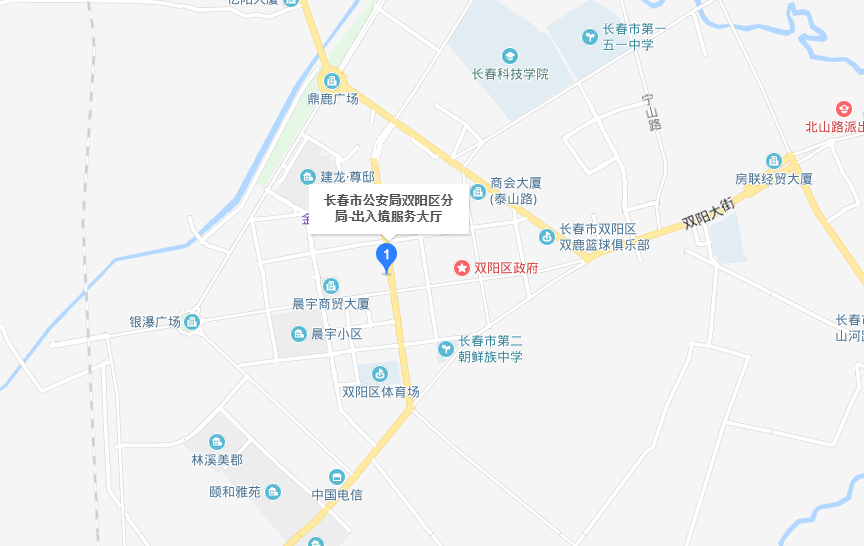 长春市办理出国护照的地方在什么地方