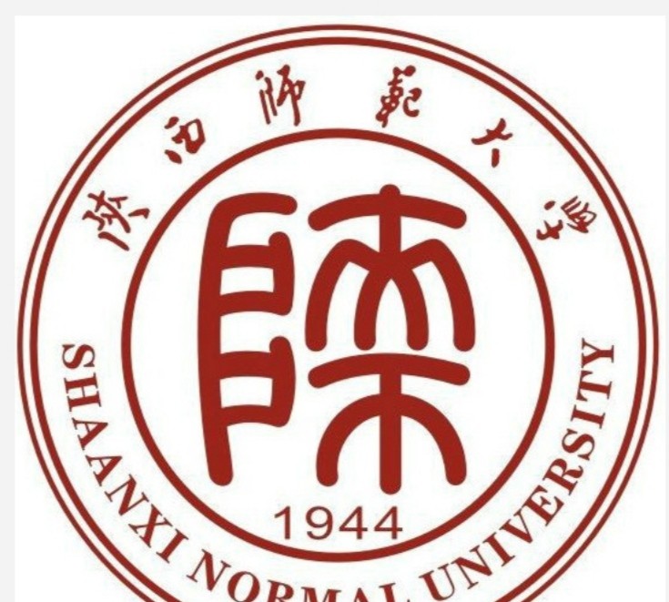 陕西师范大学分数线