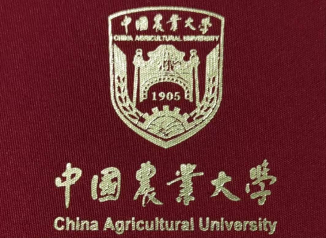 中国农业大学东校区地址