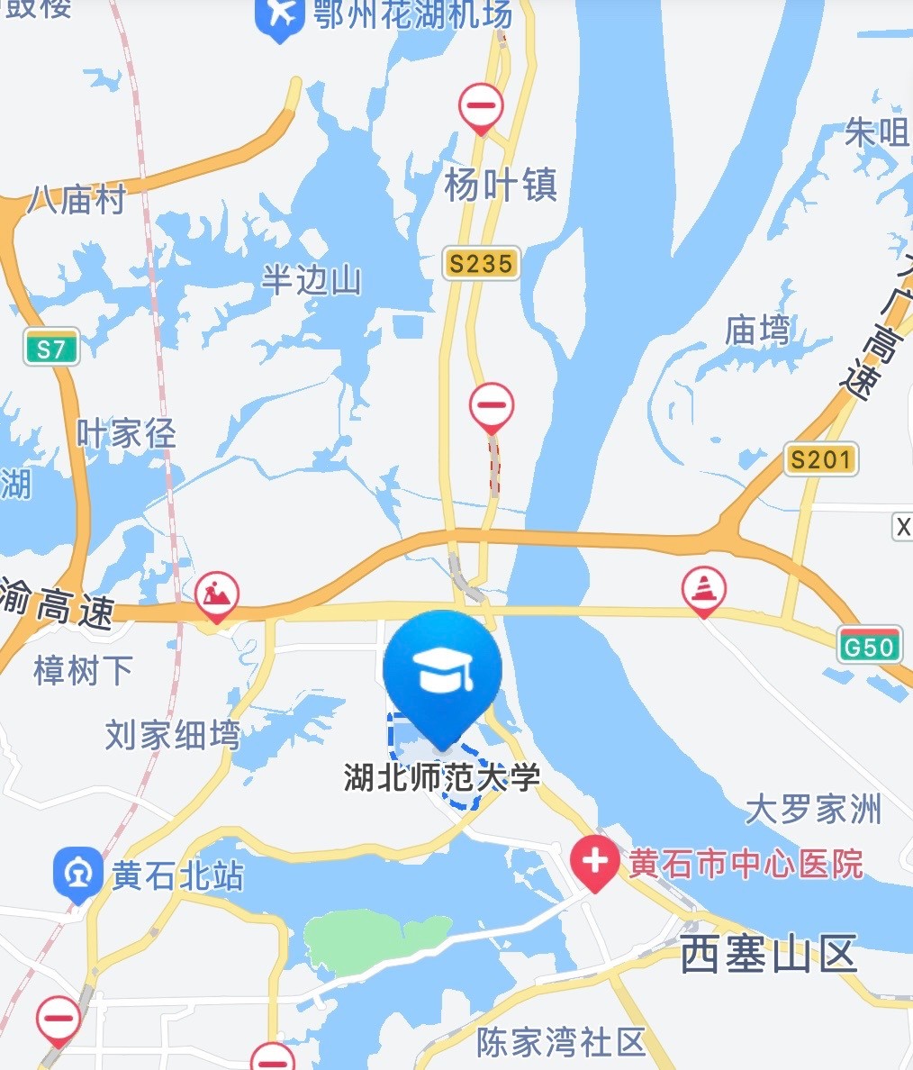 湖北师范大学怎么样