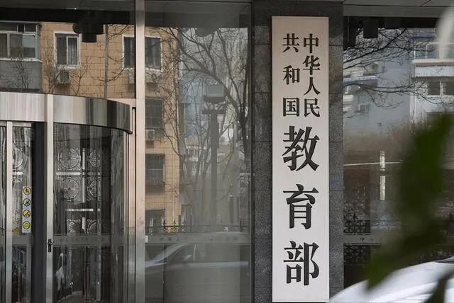 教育部人文社科项目申报时间