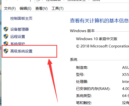 win7如何自动安装驱动？