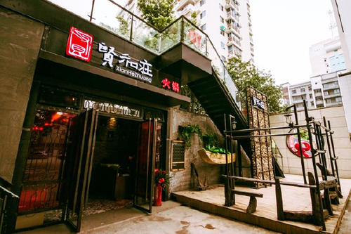 郑恺火锅店被指卖变质食材，深夜发道歉信，明星开店为何总是不靠谱？