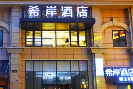 郑州希岸酒店暴雨后涨价被罚50万，此事给业内带来了哪些警示？