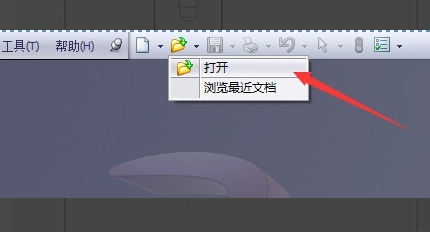 solidworks 零件图和工程图怎么关联