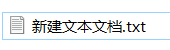 windows10如何显示文件后缀名