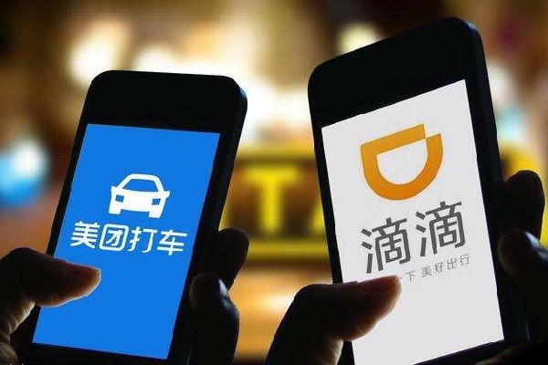 滴滴美团拒不悔改违规行为或将下架APP，平台的整改到底难在哪里？