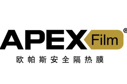 欧帕斯(APEX)这个牌子的汽车膜怎么样?