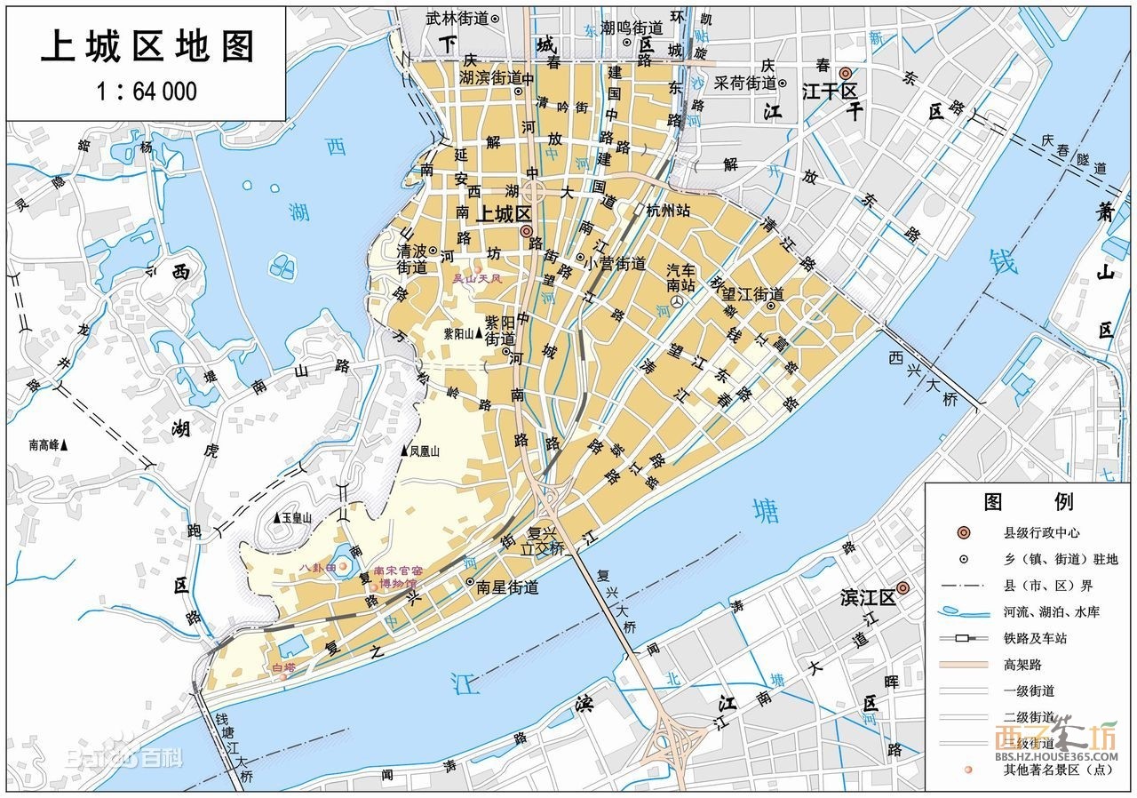 浙江省杭州市上城区有哪些街道、社区地址、电话号码