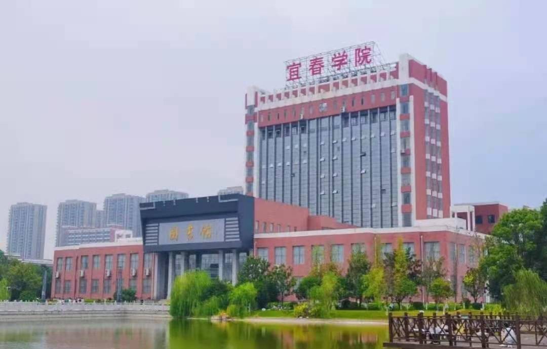 ycu是哪个大学