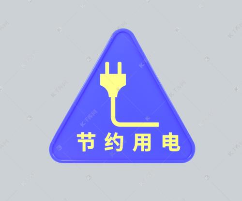 全国多地拉闸限电，背后到底发生了什么呢？