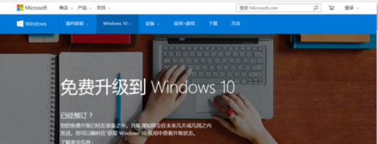 windows10 iso 微软官网下载地址是什么？