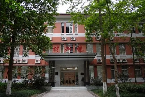 重庆的全部大学排名