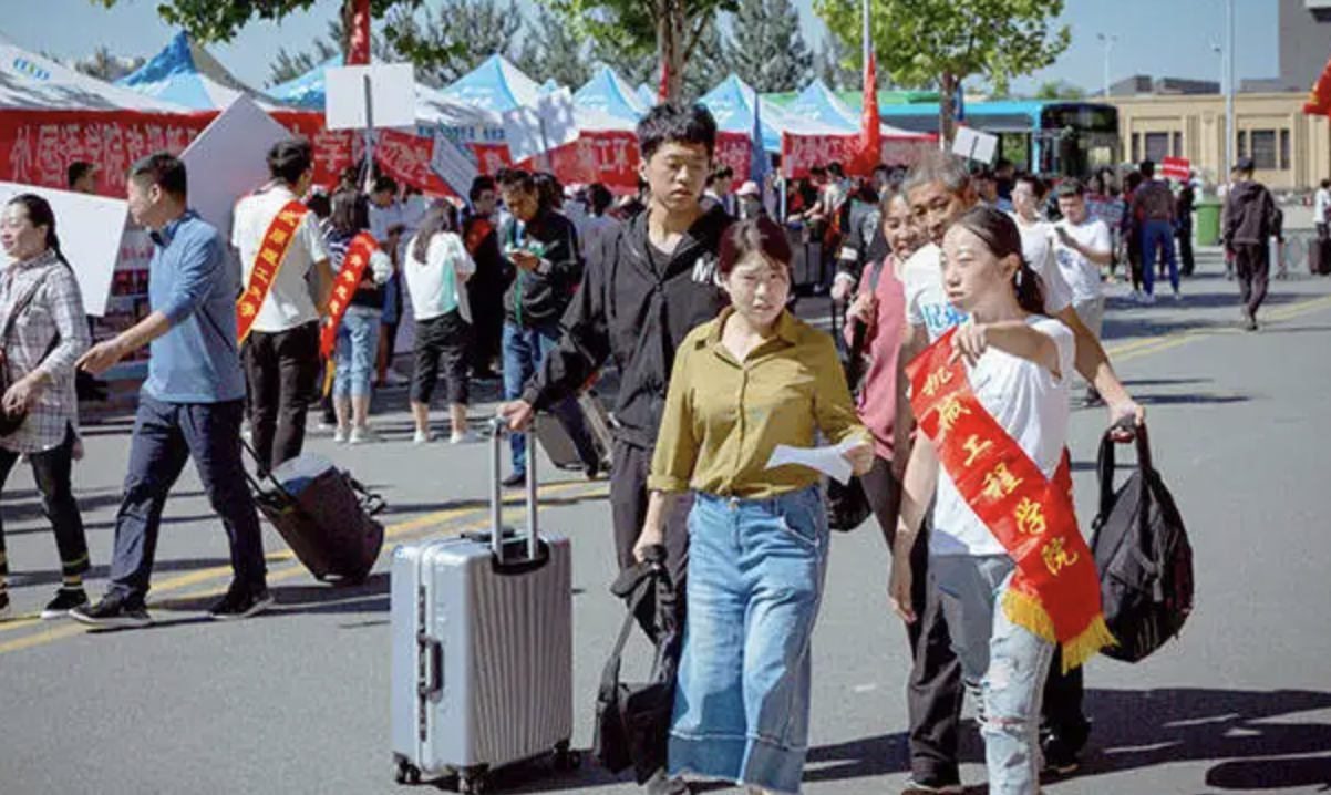 迎接的意思