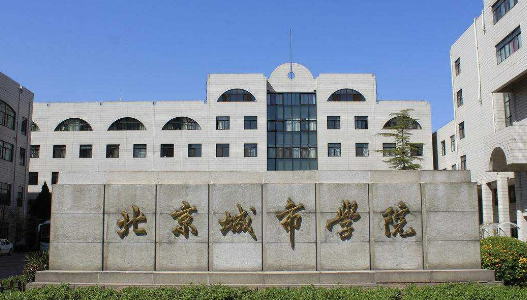 什么是城市学院