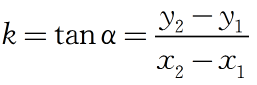 高一数学公式