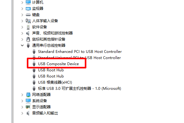 usb composite device 为何出现黄色感叹号