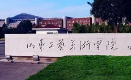 美术生有哪些比较好考的二本大学?