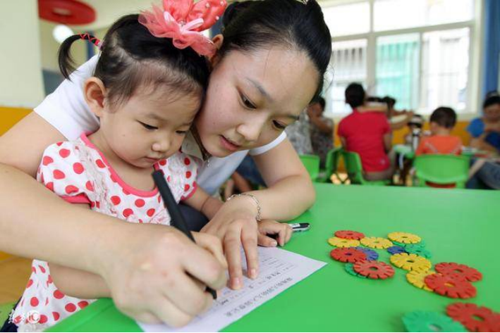 幼儿园2023年什么时候开学