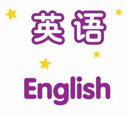 初中英语单词汇总(适合打印版)