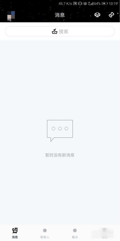 怎么注销qq