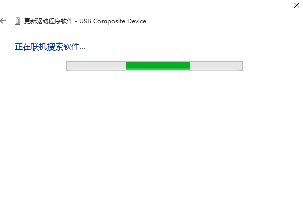 usb composite device 为何出现黄色感叹号