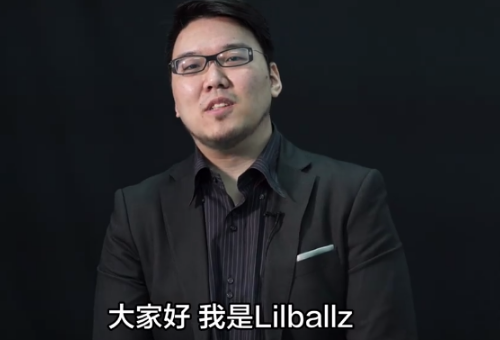 lilballz是加拿大的吗